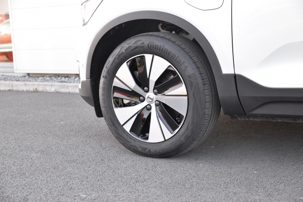  Volvo XC40 Hybride Rechargeable T5 262 CH BUSINESS DCT7
