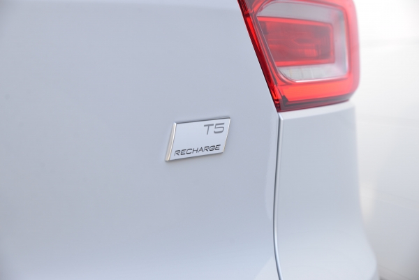  Volvo XC40 Hybride Rechargeable T5 262 CH BUSINESS DCT7