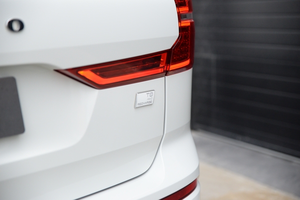 Volvo XC60 T8 RECHARGE AWD 390 CH R-DESIGN GEARTRONIC 8