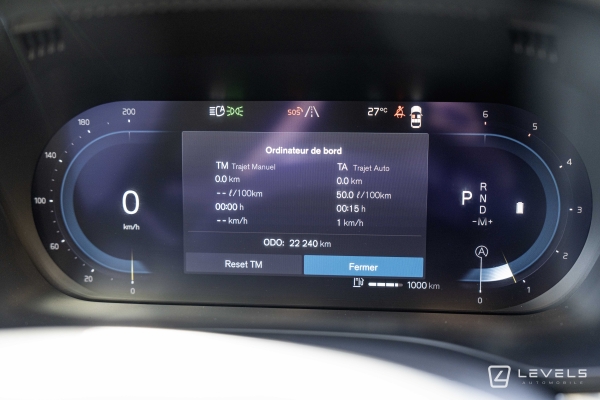 Volvo XC60 B4 197ch Plus Style Chrome GEARTRONIC 8