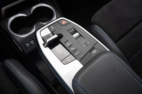 BMW X1 xDrive25e M Sport DKG7