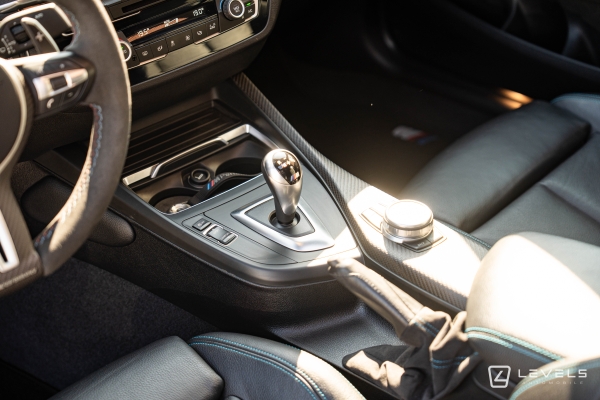 BMW M2 COUPE (F87) 370 Ch