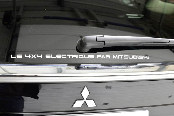 Mitsubishi OUTLANDER PHEV HYBRIDE RECHARGEABLE INSTYLE SPORT