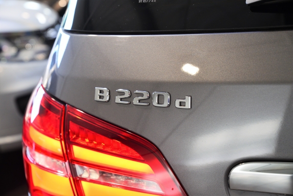 Mercedes CLASSE B 220d 177 ch FASCINATION 4MATIC 7G-DCT