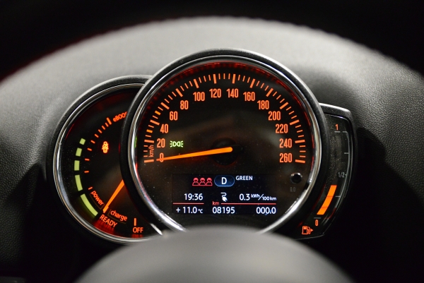 MINI COUNTRYMAN  SE HYBRID ALL4 EXQUISITE BVA